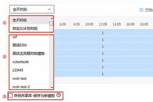 ?无西卡猛龙首节怒轰41分 净胜23分揍懵热火